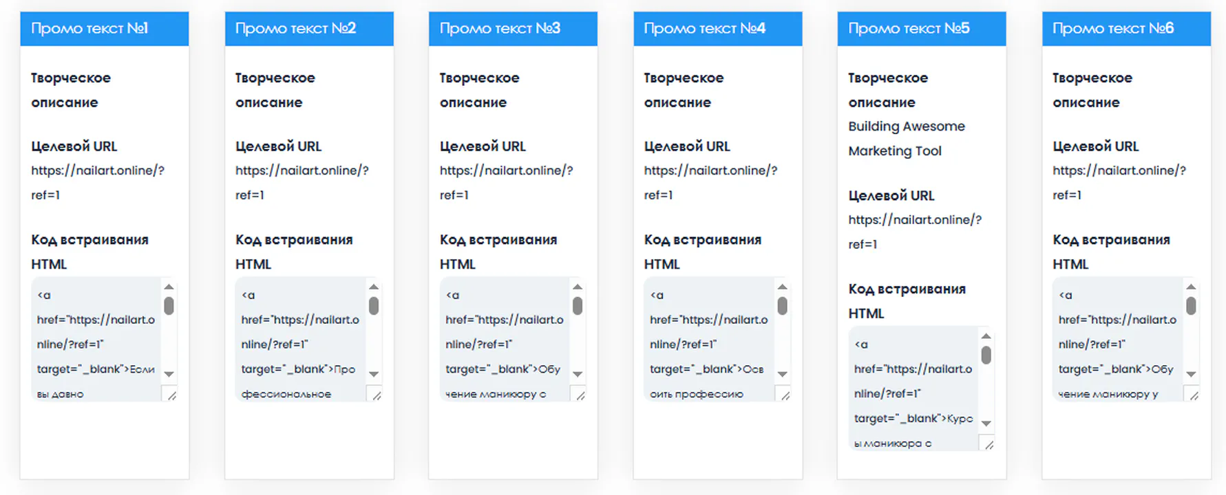 2025 12 28 10 12 32 result